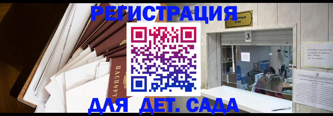 форма 3 в Боре